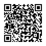 QR code linking to https://deploy-preview-2741--gohugoio.netlify.app/content-management/build-options/