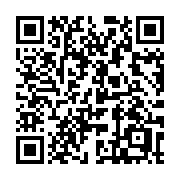 QR code linking to https://deploy-preview-2741--gohugoio.netlify.app/methods/shortcode/relref/