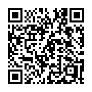 QR code linking to https://deploy-preview-2741--gohugoio.netlify.app/commands/hugo_server/