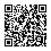 QR code linking to https://deploy-preview-2741--gohugoio.netlify.app/commands/hugo_config/