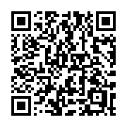 QR code linking to https://deploy-preview-2741--gohugoio.netlify.app/methods/pager/hasnext/