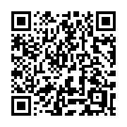 QR code linking to https://deploy-preview-2741--gohugoio.netlify.app/methods/pages/bytitle/