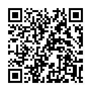 QR code linking to https://deploy-preview-2741--gohugoio.netlify.app/functions/urls/