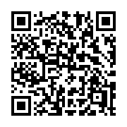 QR code linking to https://deploy-preview-2741--gohugoio.netlify.app/functions/hugo/isproduction/