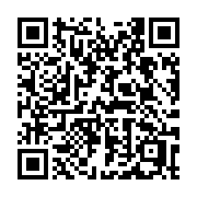 QR code linking to https://deploy-preview-2741--gohugoio.netlify.app/commands/hugo_mod_verify/