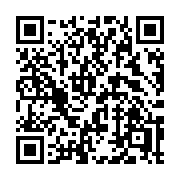 QR code linking to https://deploy-preview-2741--gohugoio.netlify.app/functions/os/stat/