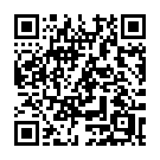 QR code linking to https://deploy-preview-2741--gohugoio.netlify.app/methods/site/languages/