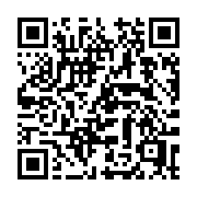 QR code linking to https://deploy-preview-2741--gohugoio.netlify.app/contribute/development/