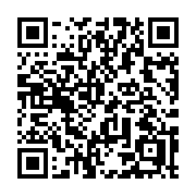 QR code linking to https://deploy-preview-2741--gohugoio.netlify.app/methods/site/data/