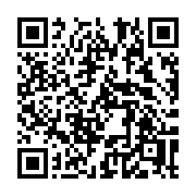 QR code linking to https://deploy-preview-2741--gohugoio.netlify.app/functions/safe/css/