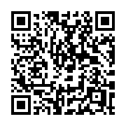 QR code linking to https://deploy-preview-2741--gohugoio.netlify.app/hugo-pipes/introduction/