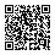 QR code linking to https://deploy-preview-2741--gohugoio.netlify.app/configuration/output-formats/