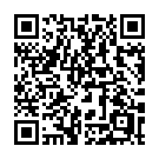 QR code linking to https://deploy-preview-2741--gohugoio.netlify.app/methods/page/codeowners/