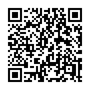 QR code linking to https://deploy-preview-2741--gohugoio.netlify.app/shortcodes/relref/