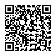 QR code linking to https://deploy-preview-2741--gohugoio.netlify.app/host-and-deploy/host-on-render/