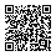 QR code linking to https://deploy-preview-2741--gohugoio.netlify.app/methods/page/ismenucurrent/