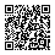 QR code linking to https://deploy-preview-2741--gohugoio.netlify.app/methods/menu-entry/