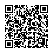 QR code linking to https://deploy-preview-2741--gohugoio.netlify.app/commands/hugo_mod_vendor/