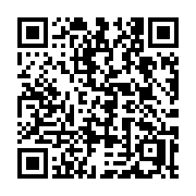 QR code linking to https://deploy-preview-2741--gohugoio.netlify.app/commands/hugo_convert_tojson/