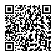 QR code linking to https://deploy-preview-2741--gohugoio.netlify.app/functions/global/site/