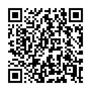 QR code linking to https://deploy-preview-2741--gohugoio.netlify.app/configuration/outputs/