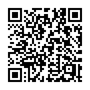 QR code linking to https://deploy-preview-2741--gohugoio.netlify.app/commands/hugo_server_trust/