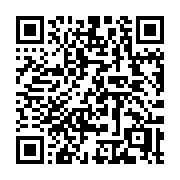 QR code linking to https://deploy-preview-2741--gohugoio.netlify.app/quick-reference/data-types/