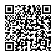 QR code linking to https://deploy-preview-2741--gohugoio.netlify.app/hugo-pipes/resource-from-string/