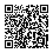 QR code linking to https://deploy-preview-2741--gohugoio.netlify.app/methods/time/format/