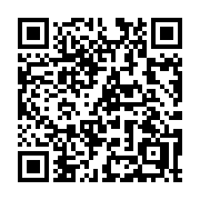 QR code linking to https://deploy-preview-2741--gohugoio.netlify.app/methods/time/weekday/