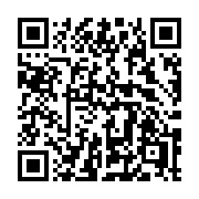 QR code linking to https://deploy-preview-2741--gohugoio.netlify.app/functions/collections/first/