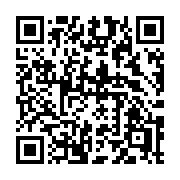 QR code linking to https://deploy-preview-2741--gohugoio.netlify.app/functions/resources/postcss/