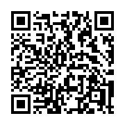 QR code linking to https://deploy-preview-2741--gohugoio.netlify.app/functions/math/rand/