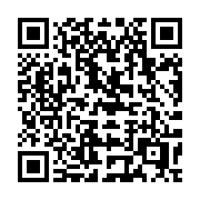 QR code linking to https://deploy-preview-2741--gohugoio.netlify.app/host-and-deploy/host-on-keycdn/