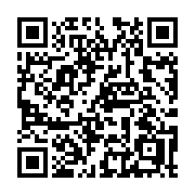 QR code linking to https://deploy-preview-2741--gohugoio.netlify.app/methods/taxonomy/get/