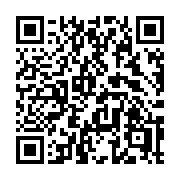 QR code linking to https://deploy-preview-2741--gohugoio.netlify.app/functions/inflect/