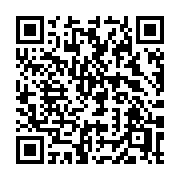 QR code linking to https://deploy-preview-2741--gohugoio.netlify.app/functions/diagrams/goat/