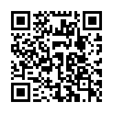 QR code linking to https://deploy-preview-2741--gohugoio.netlify.app/commands/