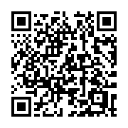 QR code linking to https://deploy-preview-2741--gohugoio.netlify.app/methods/page/ancestors/