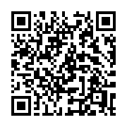 QR code linking to https://deploy-preview-2741--gohugoio.netlify.app/functions/data/getjson/