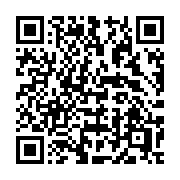 QR code linking to https://deploy-preview-2741--gohugoio.netlify.app/functions/transform/xmlescape/