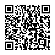 QR code linking to https://deploy-preview-2741--gohugoio.netlify.app/methods/page/plainwords/