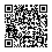 QR code linking to https://deploy-preview-2741--gohugoio.netlify.app/host-and-deploy/deploy-with-hugo/