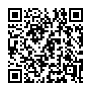 QR code linking to https://deploy-preview-2741--gohugoio.netlify.app/configuration/server/