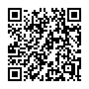 QR code linking to https://deploy-preview-2741--gohugoio.netlify.app/installation/bsd/