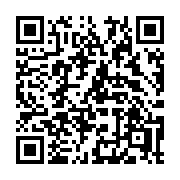 QR code linking to https://deploy-preview-2741--gohugoio.netlify.app/functions/urls/parse/