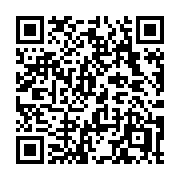 QR code linking to https://deploy-preview-2741--gohugoio.netlify.app/templates/types/