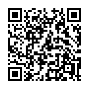 QR code linking to https://deploy-preview-2741--gohugoio.netlify.app/functions/math/round/