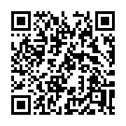 QR code linking to https://deploy-preview-2741--gohugoio.netlify.app/functions/diagrams/