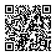 QR code linking to https://deploy-preview-2741--gohugoio.netlify.app/about/features/